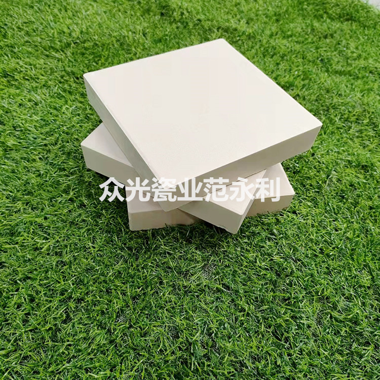 今天不說耐酸磚，9月1號開學課